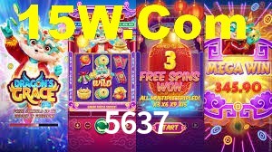 5637,5637.com